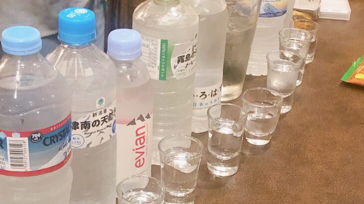 【後編】名古屋の水道水は飲めるけどマズいって誰か言ったので