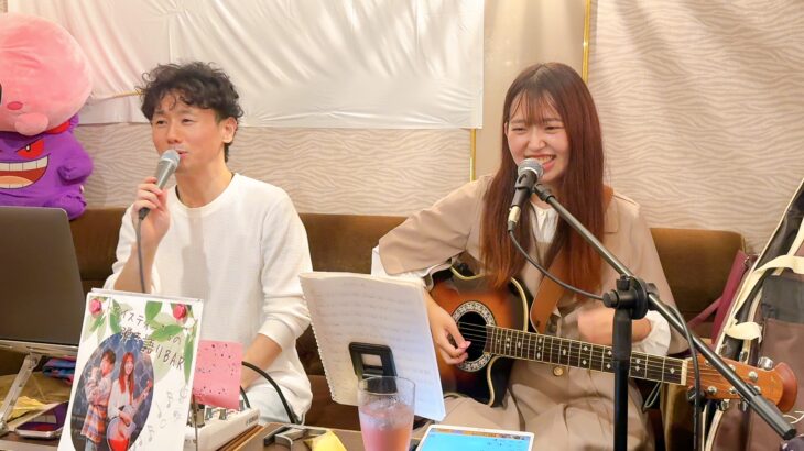 【一日店長】アイスティー’sの弾き語りBAR