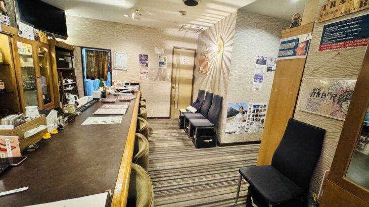 とある日のまったり旅バー